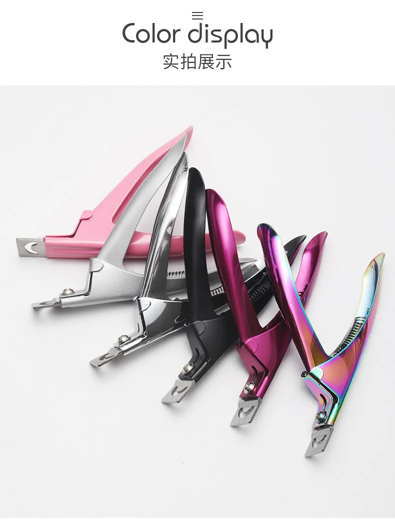  Stainless Steel Nail Clipper Acrylic Tips Cutter Sharp