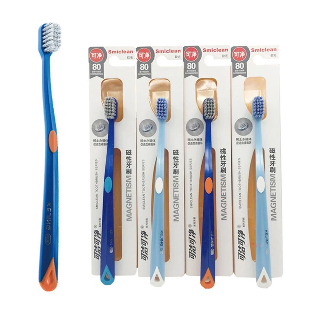 Custom Sanxiao group recycled Magnetic toothbrush