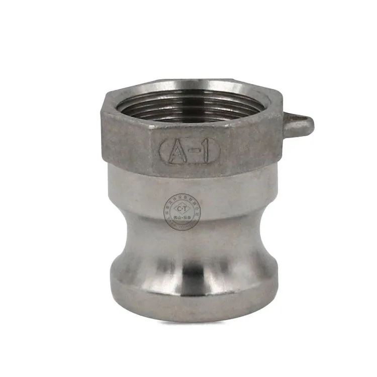 Stainless steel quick connect coupling