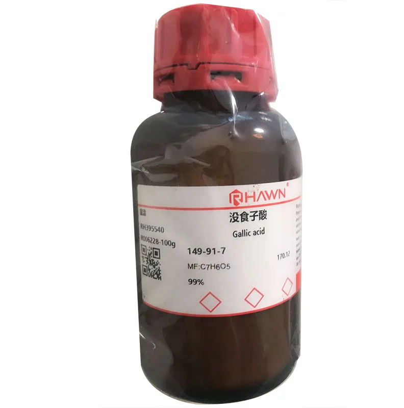 Hot Sale Chemical Reagent Cas Rn 149-91-7  Pyrogallol-5-carboxylic acid Gallic acid 99%100g