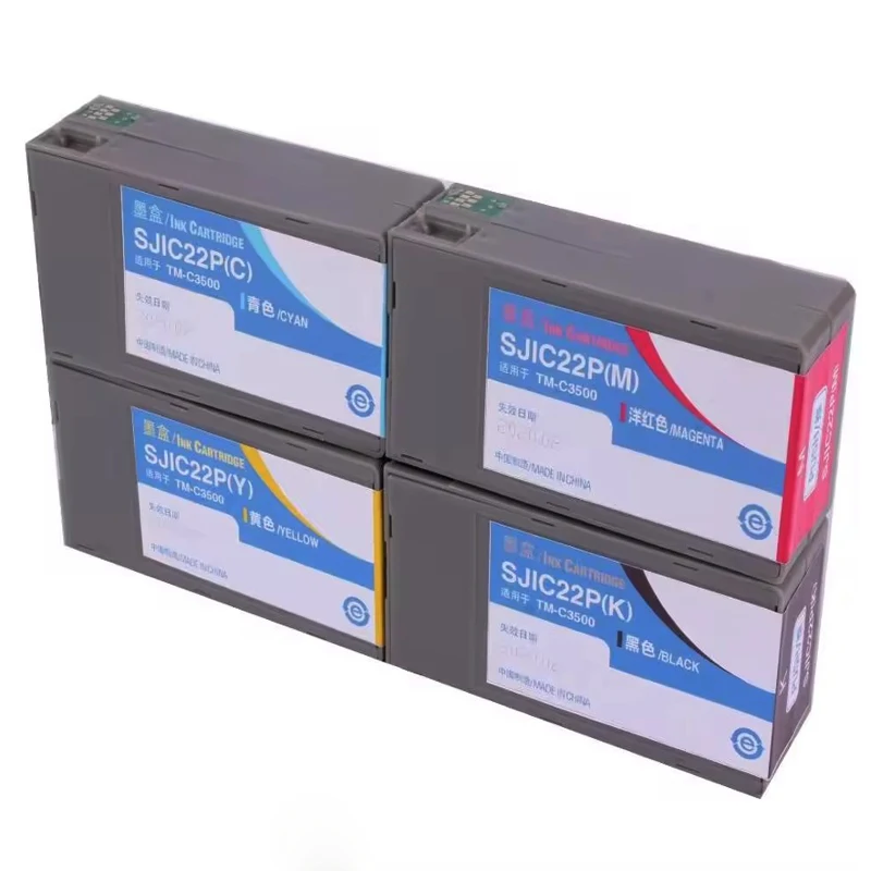 SJIC22 SJIC22P Ink Cartridge for Epson TM-C3500 TM C3500 TMC3500 TMC3510 TMC3520 Printers