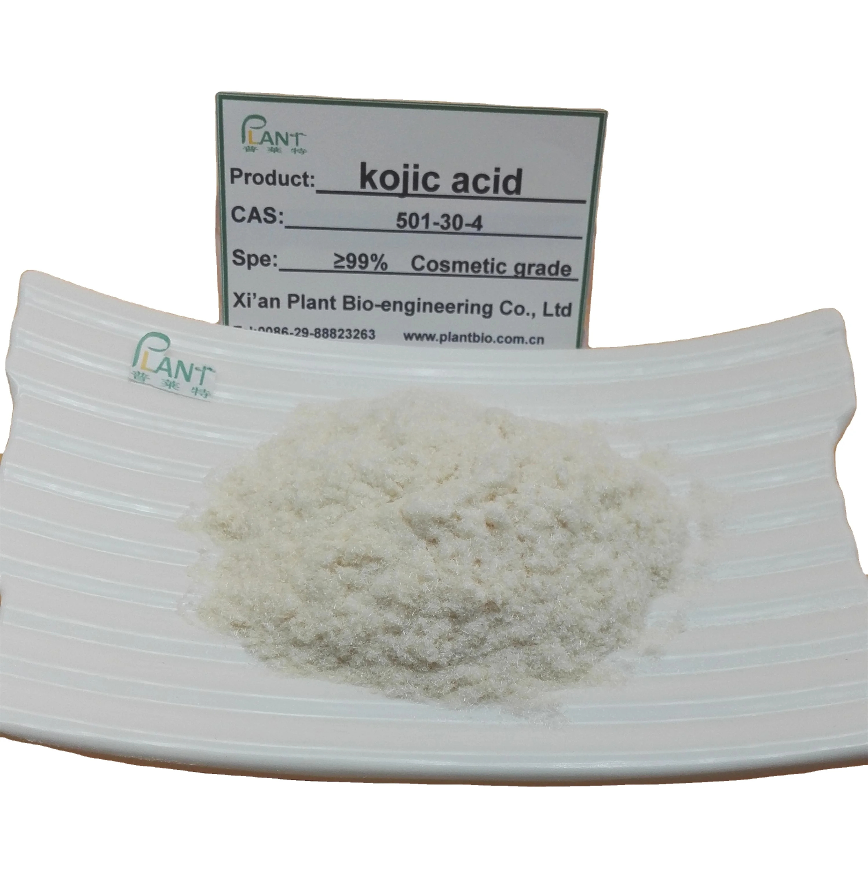 
Factory supply skin whitening 99% purity kojic acid 