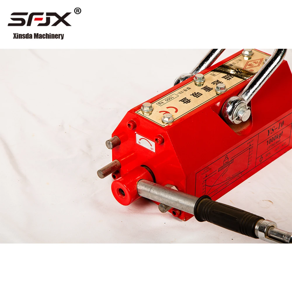 PML portable hand magnetic plate lifter 100kg-5000kg