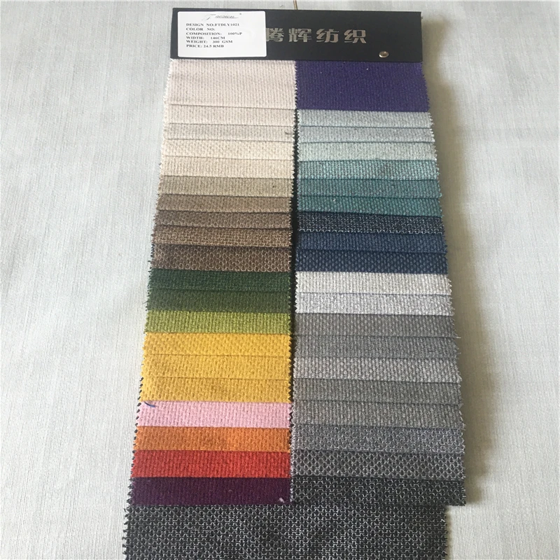 
New Product 145CM Plain Designs Woven Fabric Polyester 