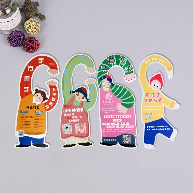 High quality door hangers paper flyers custom printing advertising card hotel room houskeeping cardboard do not disturb label