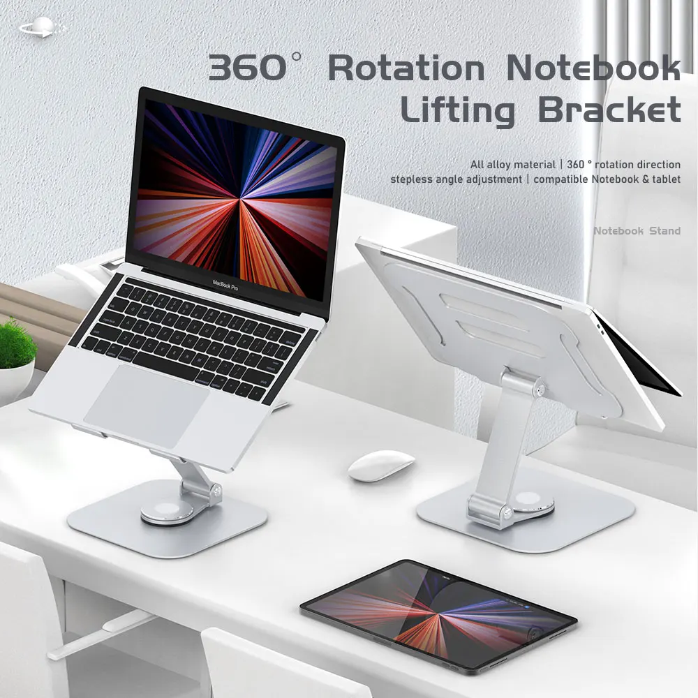 luxury 360 degree rotatable Aluminum Tablet Stand Adjustable For Macbook PC Computer Stand For iPad Holder Laptop Holder Base