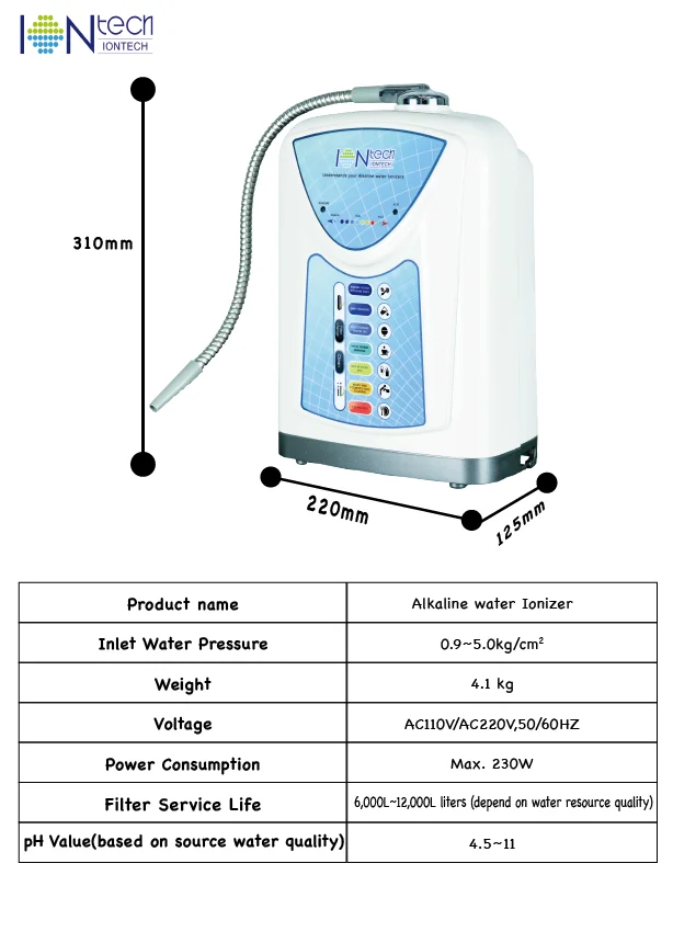 home alkaline water ionizer