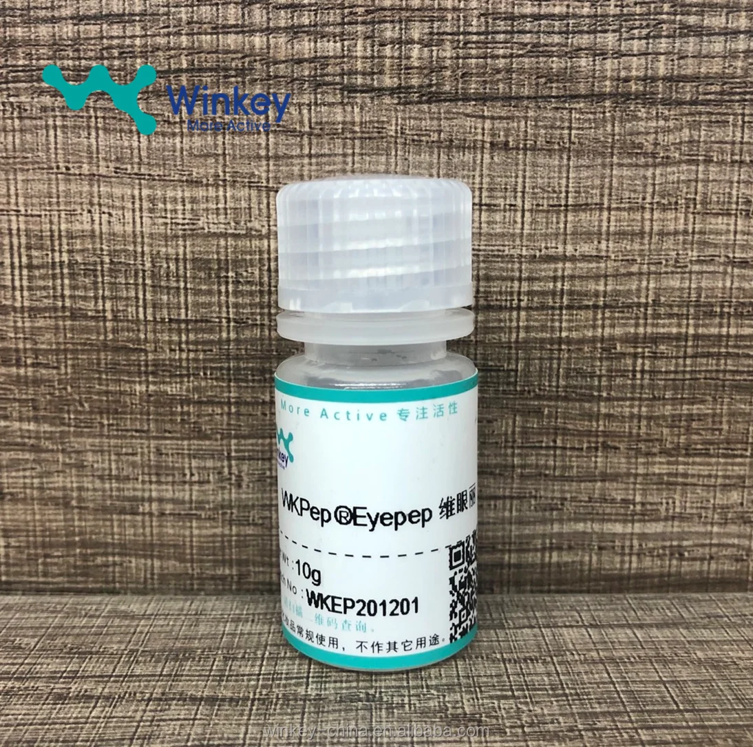 Смешанный крем для глаз с пептидами и уход за ацетил Tetrapeptide-5 Palmitoyl Pentapeptide-4 уменьшает припухлости вокруг глаз для глаз против темных кругов, морщинок вокруг глаз