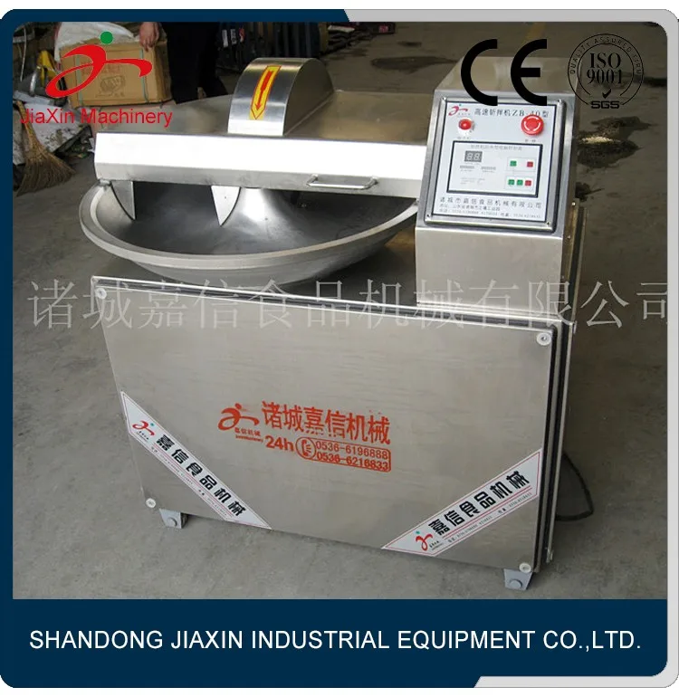 Commercial meat bowl cutter meat mixer industria chopper meat chopping machine sausage bowl cutter machine