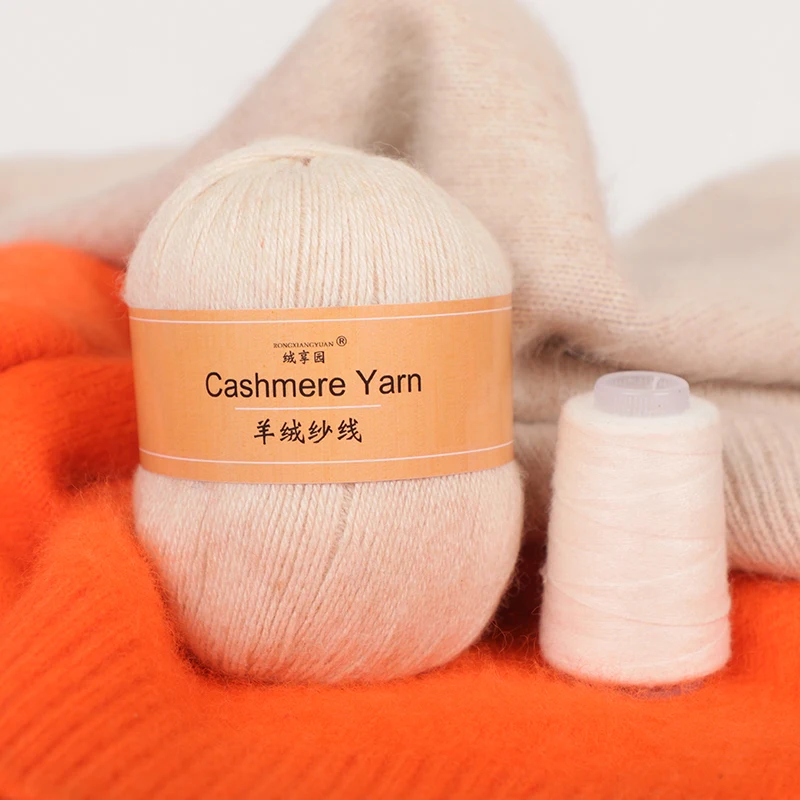 10% cashmere 35% wool blended cashmere yarn100% cashmere yarn factory priceyarn cashmerecashmere yarn