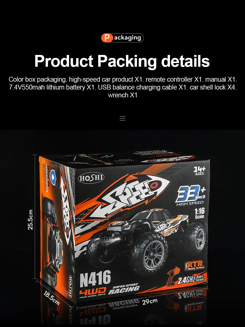 Popular HOSHI N416 High Speed RC Car 1/16 100M Remote Control Distance Brushed Motor 33KM/h Innovative Modular Battery RC Truck