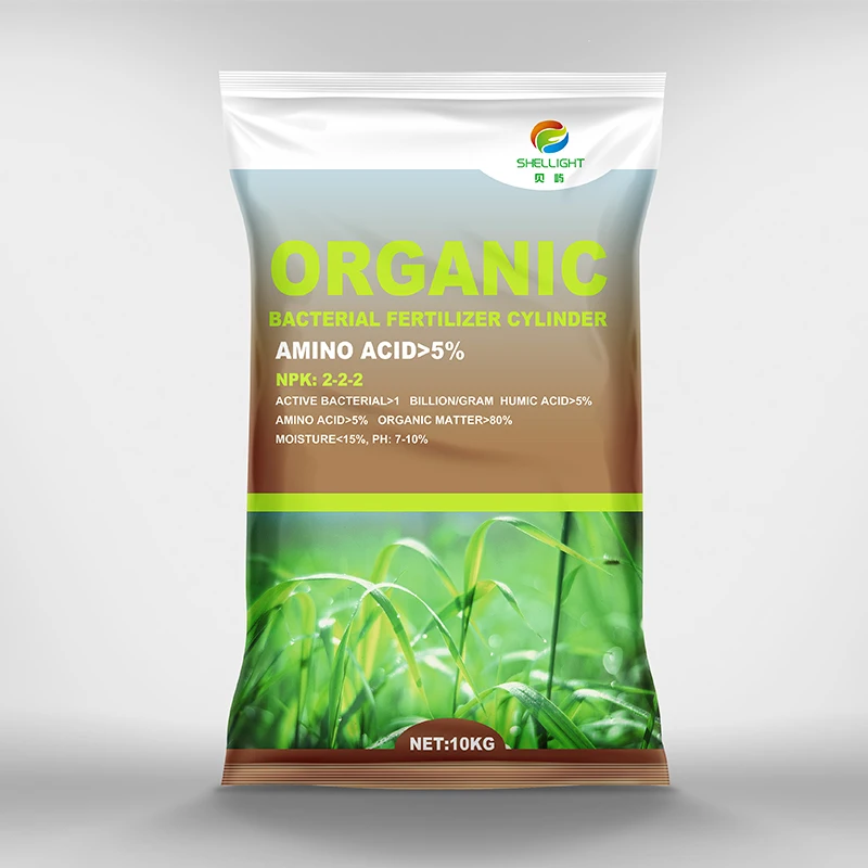 Соединение биологических бактериальных органических гранулированных