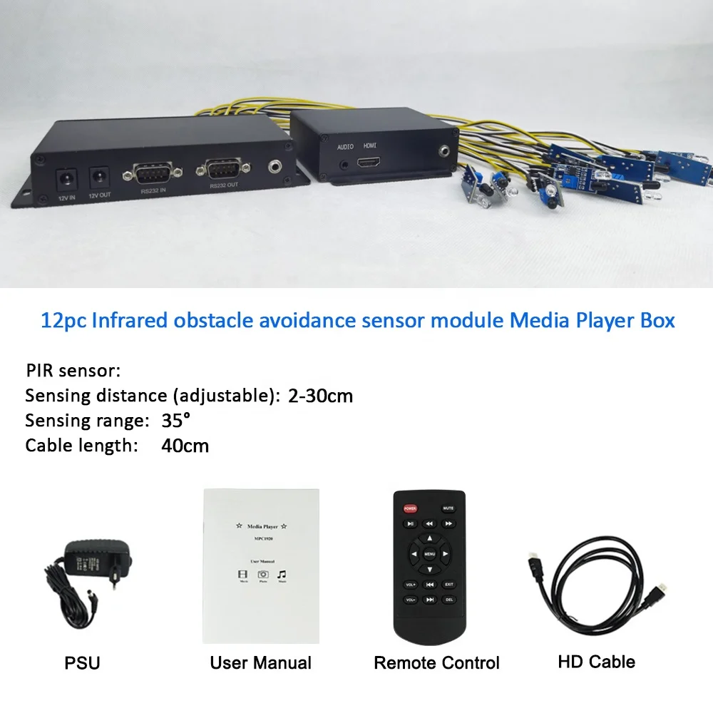 MPC1920-3 PIR motion sensor mode audio video play DC 12V USB digital advertising player with OEM service