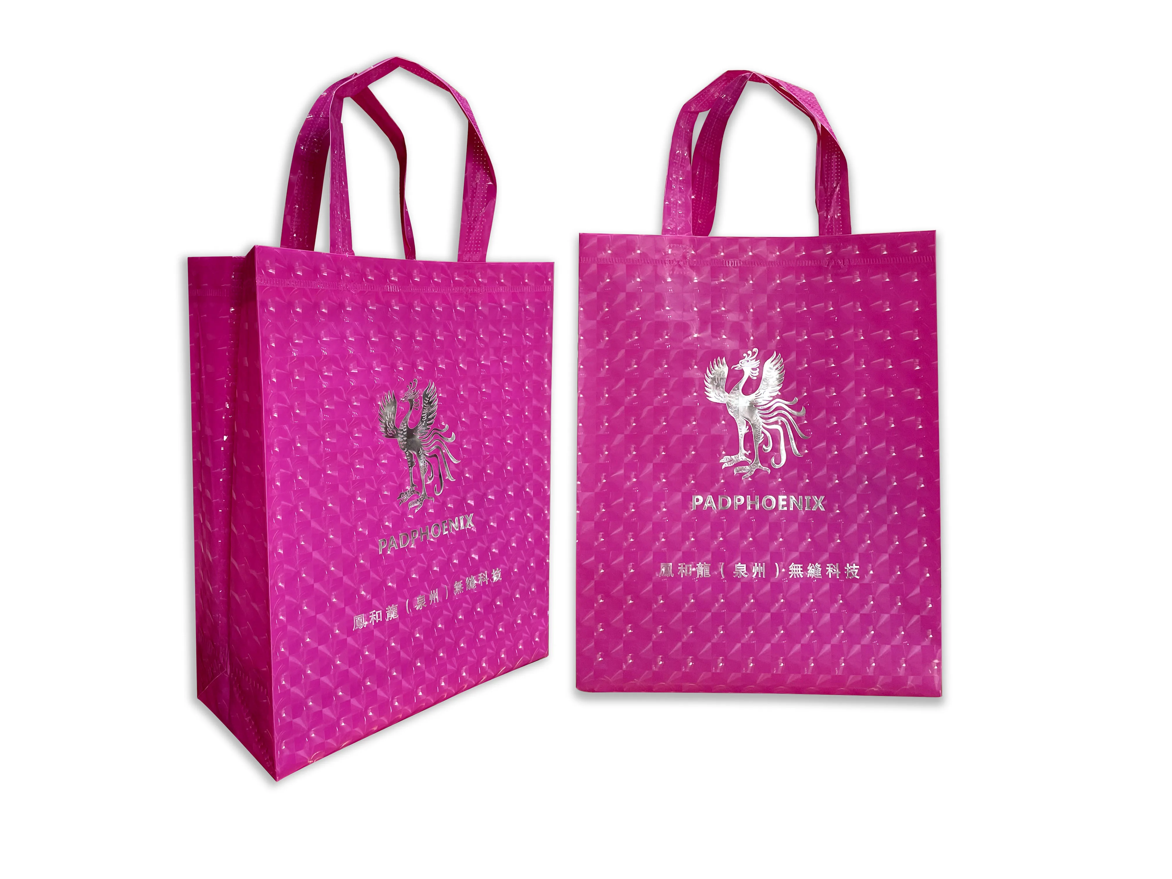 ZW-A8 High-speed economize Automatic Non Woven Box Bag Making Machine