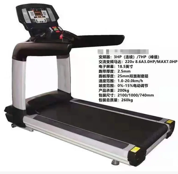 Strength gym LED screen high quality with good price cardio machines  treadmill XR8000  reformer gym equipment squats machine