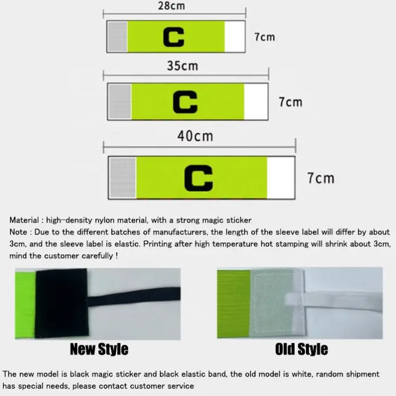 custom high quality wholesale Anti-Drop Football Team Captain Armband Paste Winding Soccer Captain Armband football armband