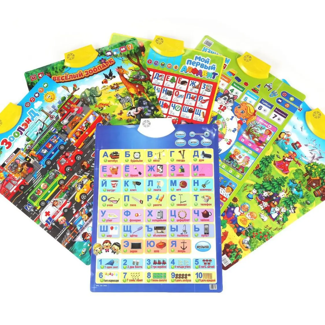 QH Russian wall chart audio point reading machine Russian baby reading puzzle sound toy factory direct sales can support fixed