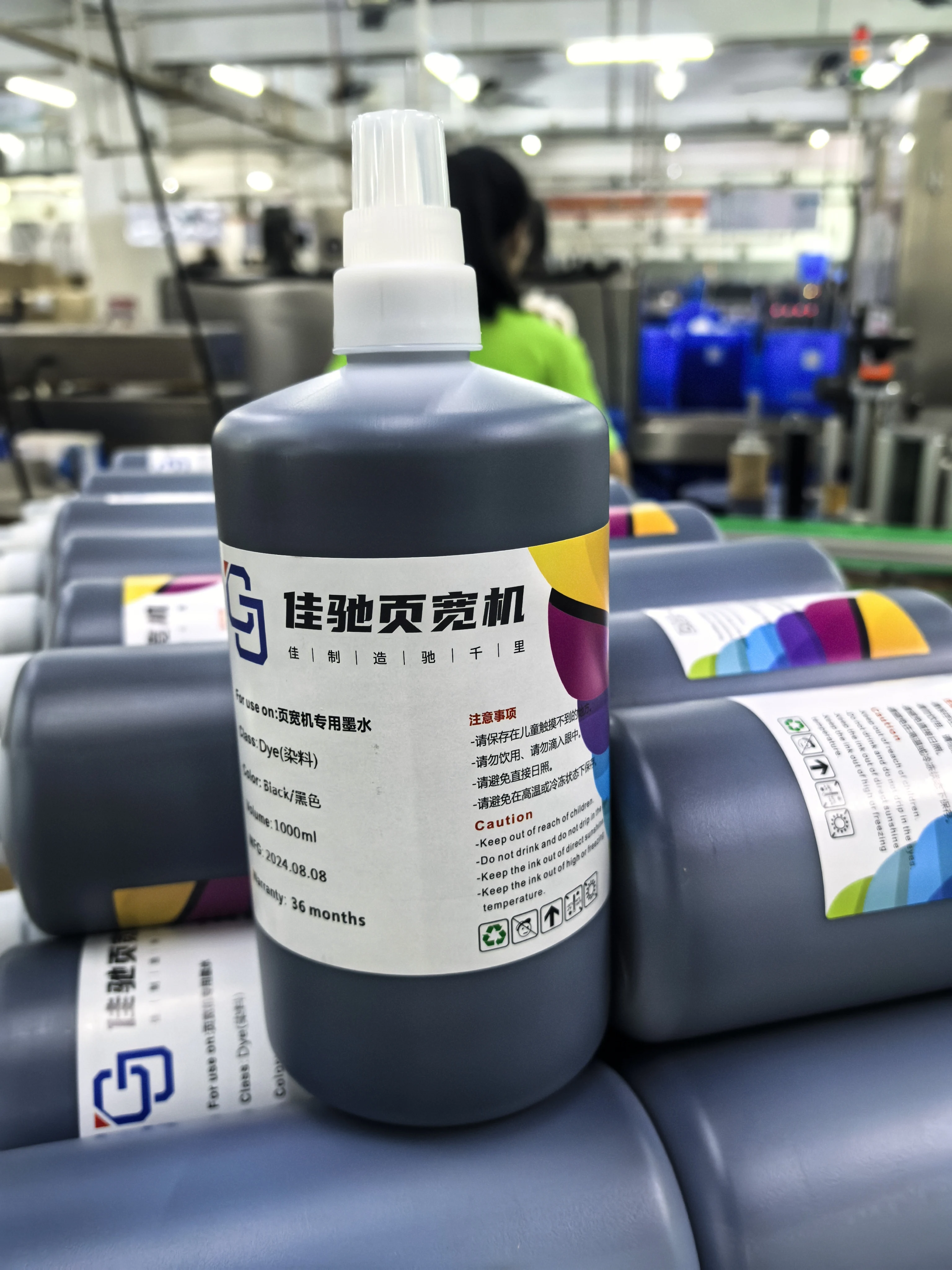 dye ink full series inkjet page width printer dye universal ink