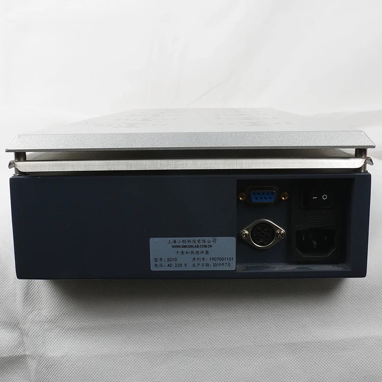 SCO10 Multi-position  magnetic hotplate stirrer