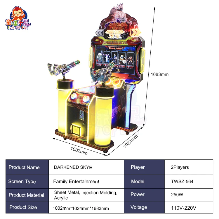 Factory Price Wholesale Video Shooting Arcade Game Machine Double Gun Simulator Arcade Shooting Game Machine for Sales