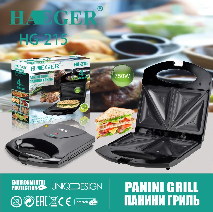 Factory Direct Sale Professional 750W Multifunction Sandwich Maker