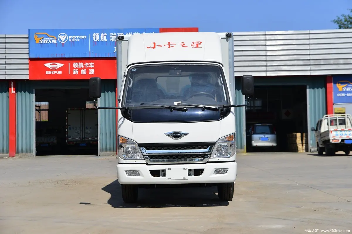 Factory Sale Mini Box Truck 2 Ton Van Cargo Food Truck with Cheap Price New Cars