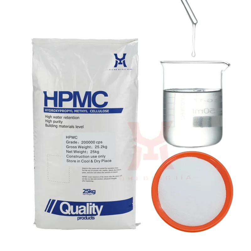 paint remover hpmc hydroxy propyl methyl cellulose material price hydroxypropyl methyl cellulose hpmc plaster additives