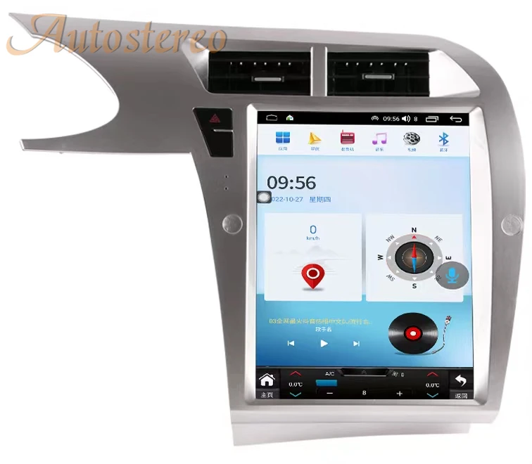 Android 12 Tesla Style For Audi A4 A5 B8 2009-2015 Car GPS Navigation Auto Stereo Head Unit Multimedia Player Radio Carplay