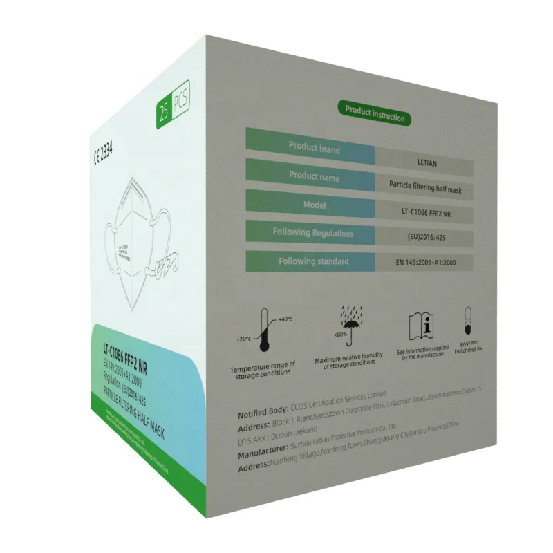 Белый лист с рисунком по низкой фабричной выдоха сопротивление маска для полости рта LT-C1086 EN149 FFP2 фильтрации частиц Половина маска