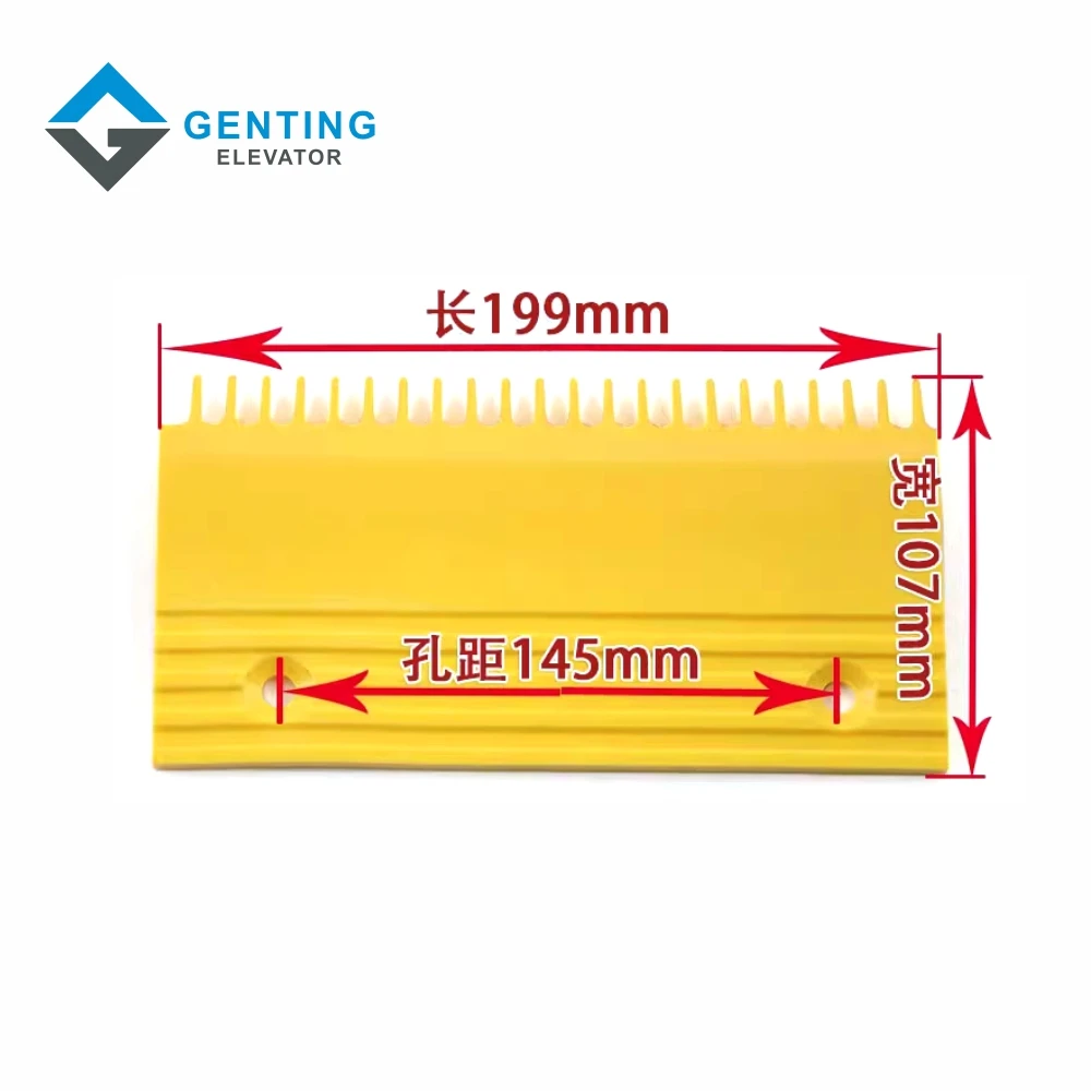 Escalator parts General escalator comb plate L47312023
