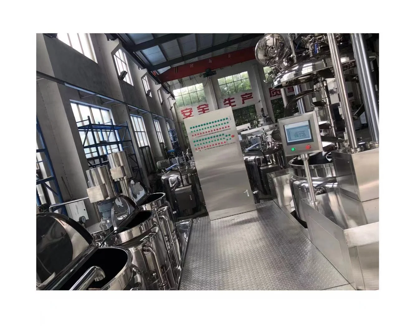 Chemical formula body lotion ,facial cream oily skin making lab scale homogenizer vacuum mixer