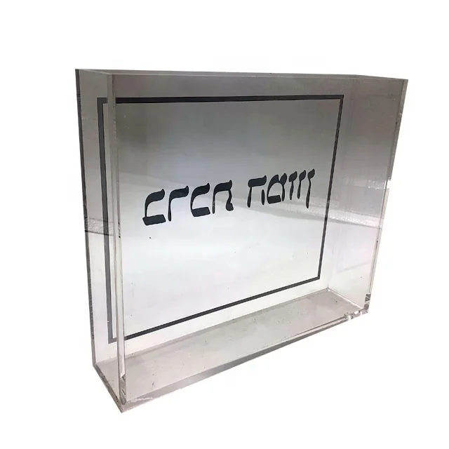 DIY Yageli  Lucite Besamim rectangular uncovered acrylic storage box that can be customized with low price and low MOQ