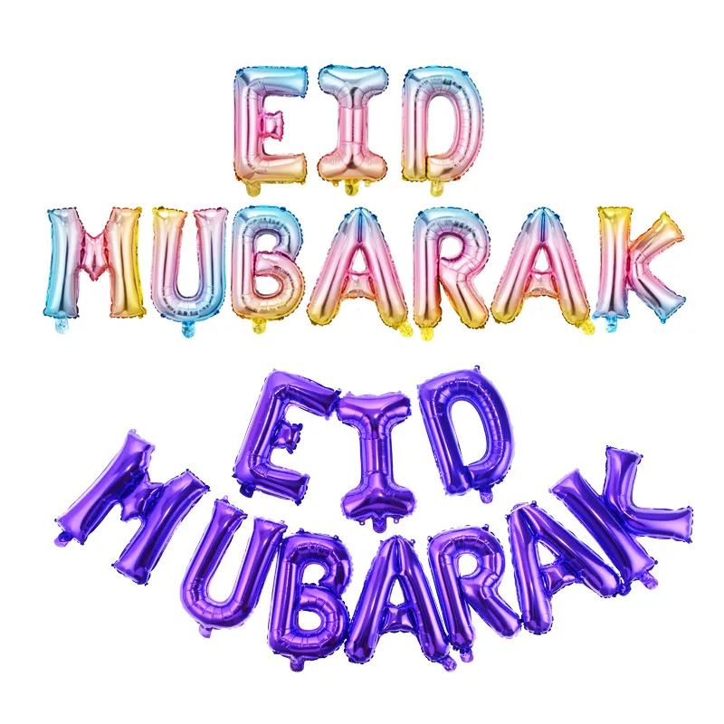 16 inch Muslim Eid al-fitr Letter Balloon Banner Kit Eid Mubarak Foil Balloons For Islamic Eid Decoration Set