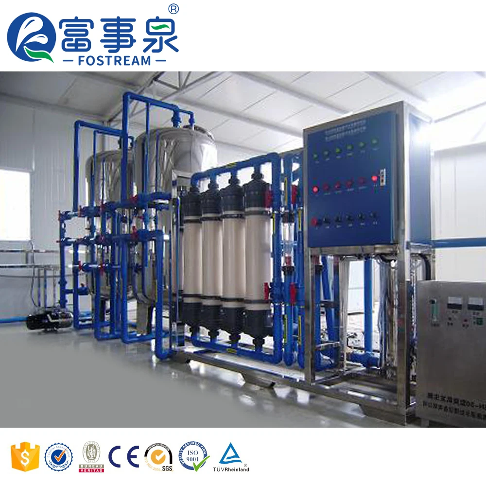 Turkey Mineral Water Plant / Mineral Water Making Machine / Uv UF Water Purifier