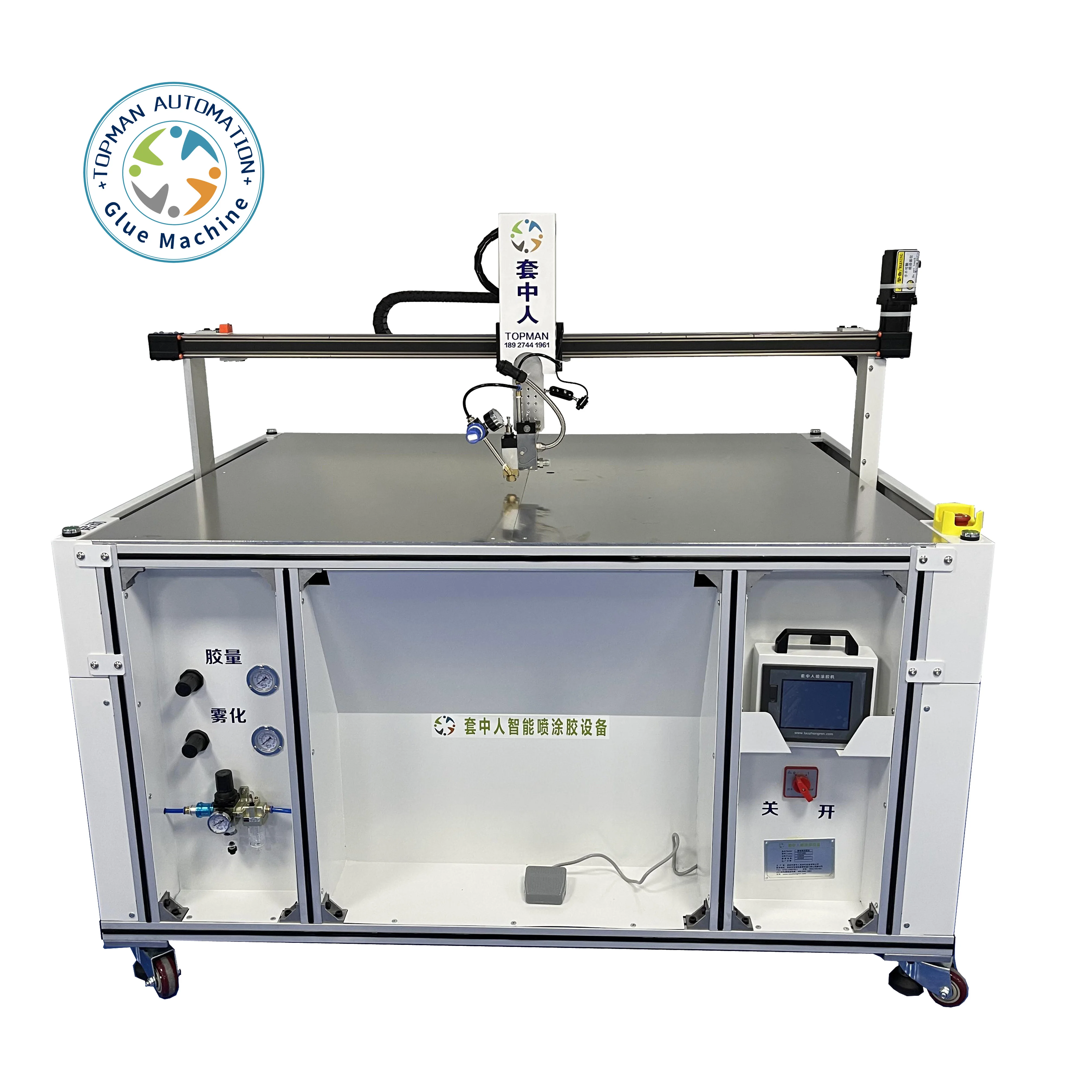 Reinforced surgical coat hot melt glue machine for