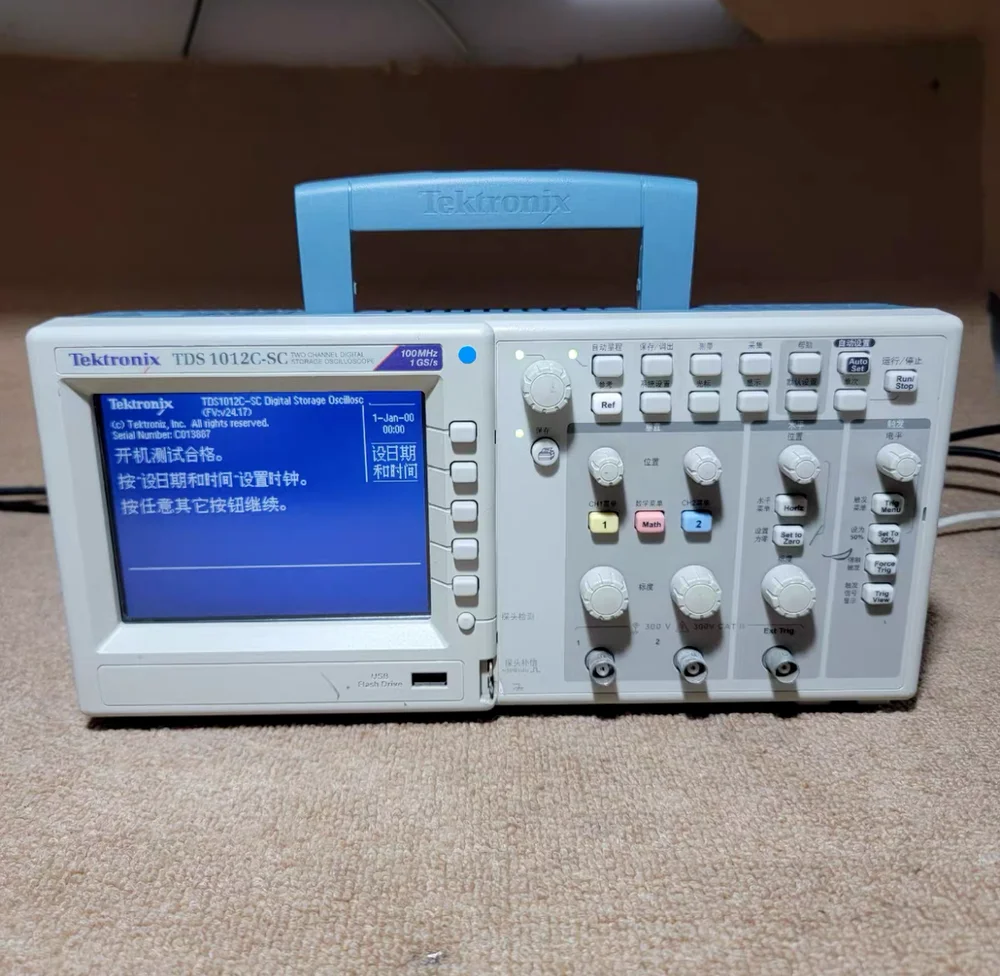 Used Tektronix TDS1012C-SC 100M