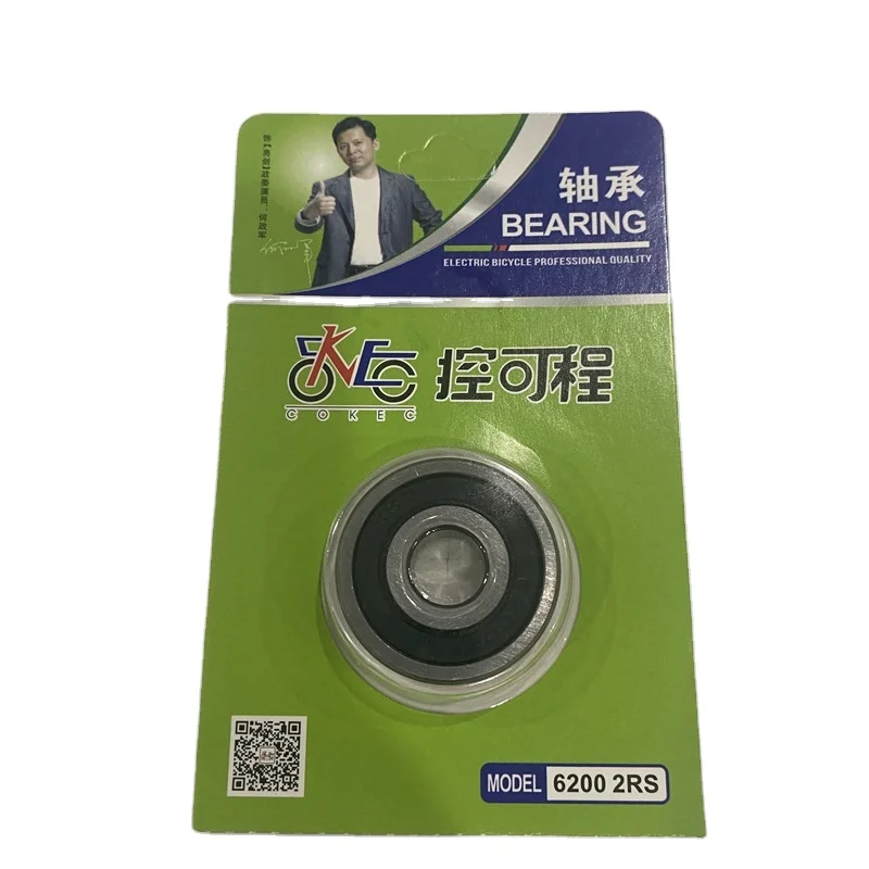 High quality  deep ball bearing 6200 6201 6202 6203 6204  2RS1 2RSH 2RSL bearing for electric bike motor