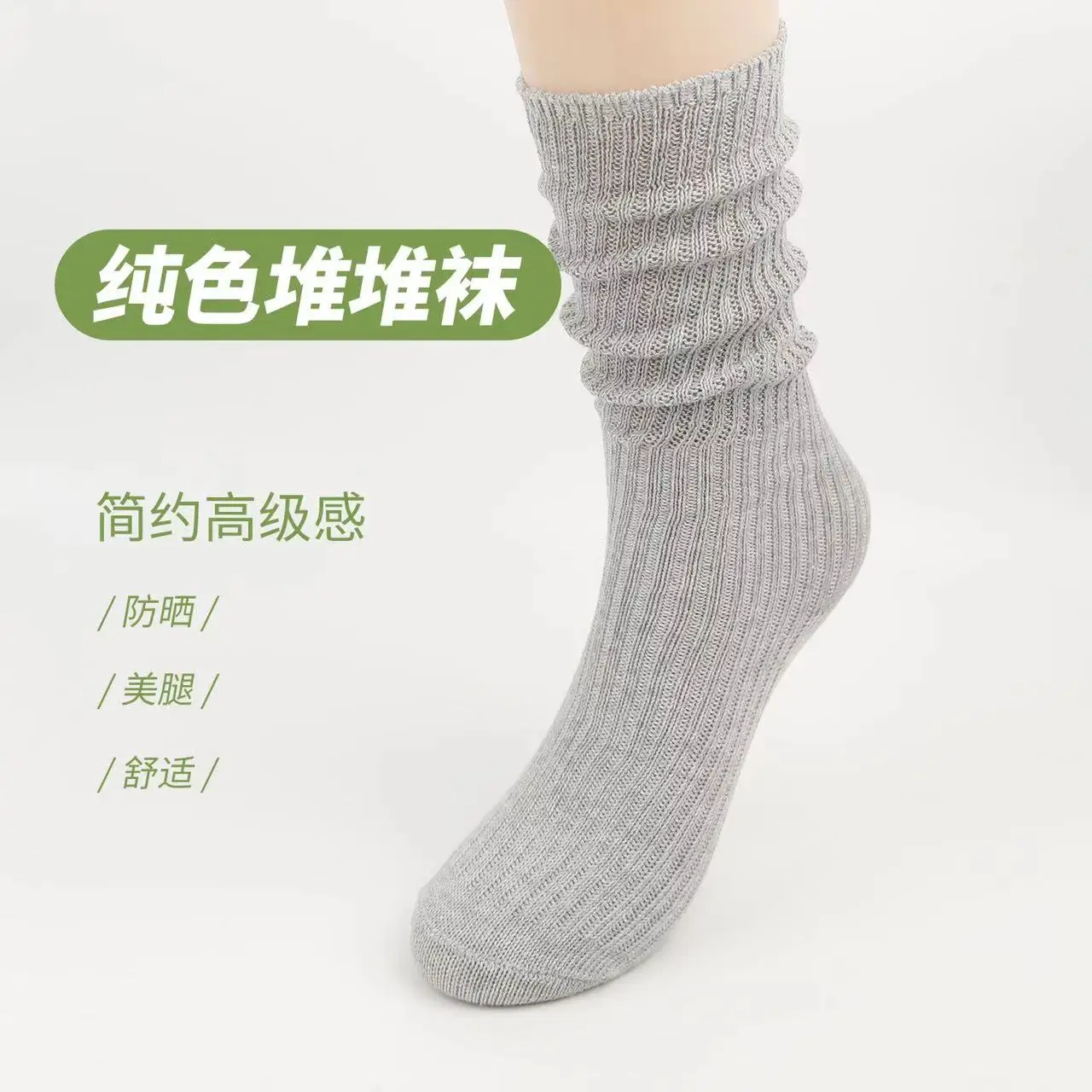 Wholesale Black White Plain Ribbed Sleeping Socks Casual Comfortable Hemp Cotton Crew Socks For Women
