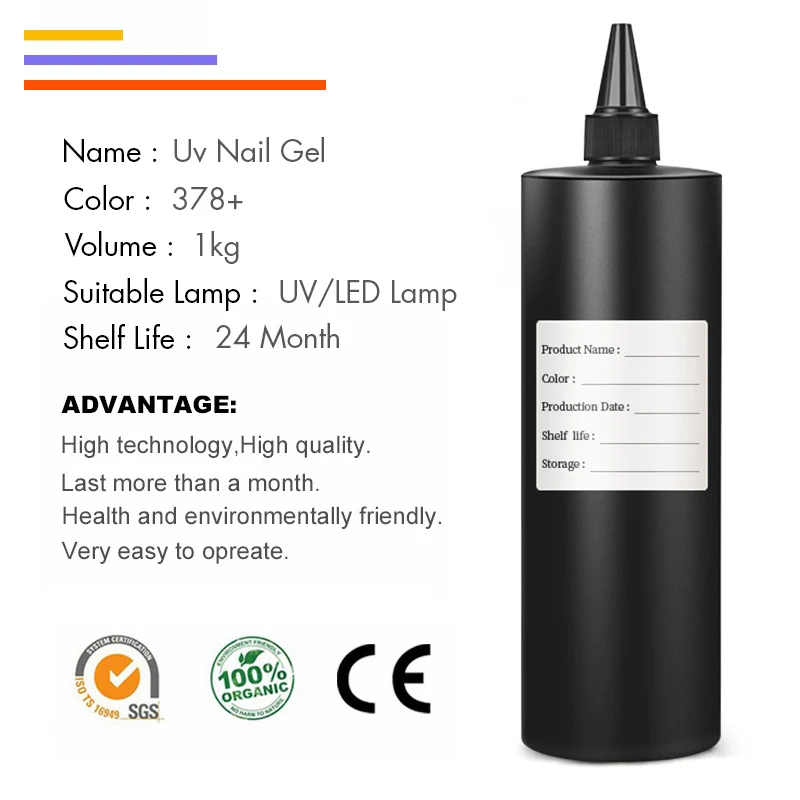 Wholesale 1kg Nail Art UV Gel Polish Private Label Soak Off UV Gel Nail Polish Halal Wholesale Nail Gel Polish
