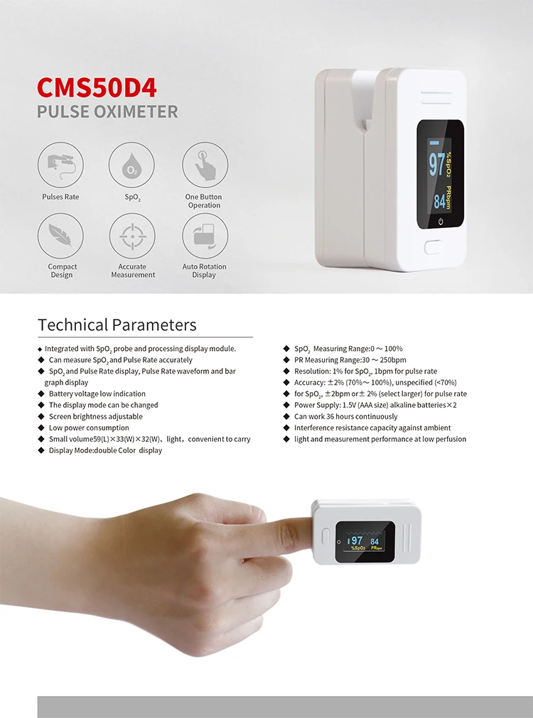 CMS50D4-BROCHURE-2.jpg