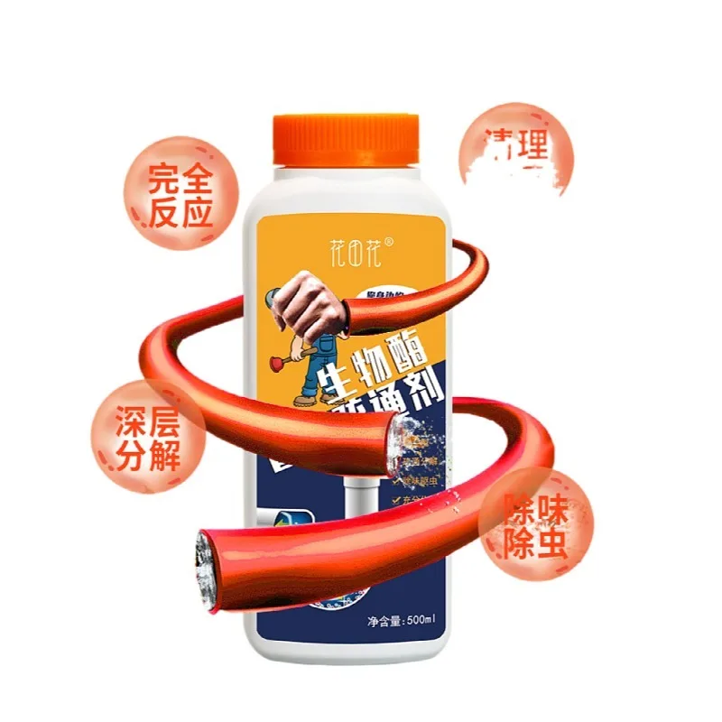Closestool Clogging Dredging washing pipes cleaning powder pipe dredge agent