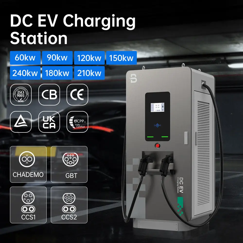 BENY 40KW 60KW DC Fast Commercial Charging Station EV Charger EV Charge Station Level 3 Electric Car Fast DC EV Charging Station