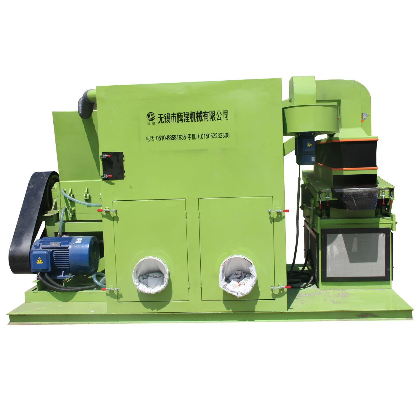 Hot selling cable wire recycling plant copper wire recycling machine for sale