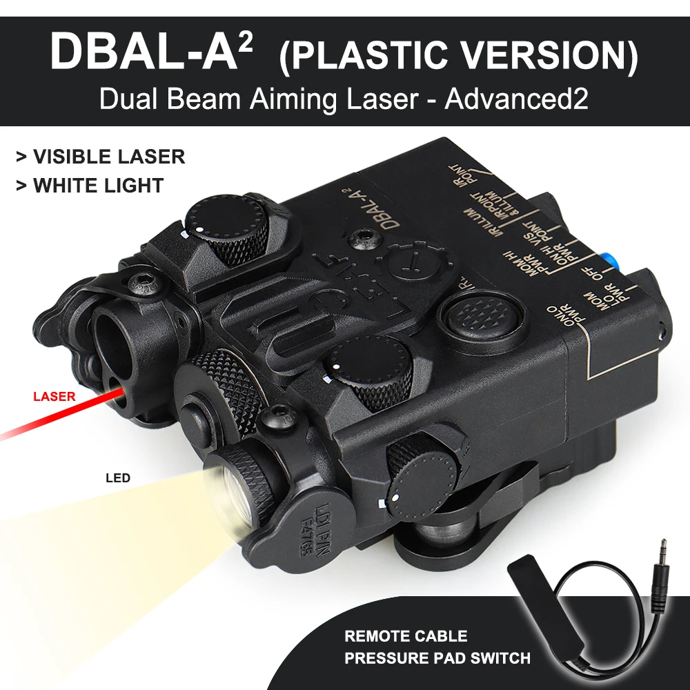 GZ15-0139 нейлоновая версия DBAL-A2 красный лазер с белым светом