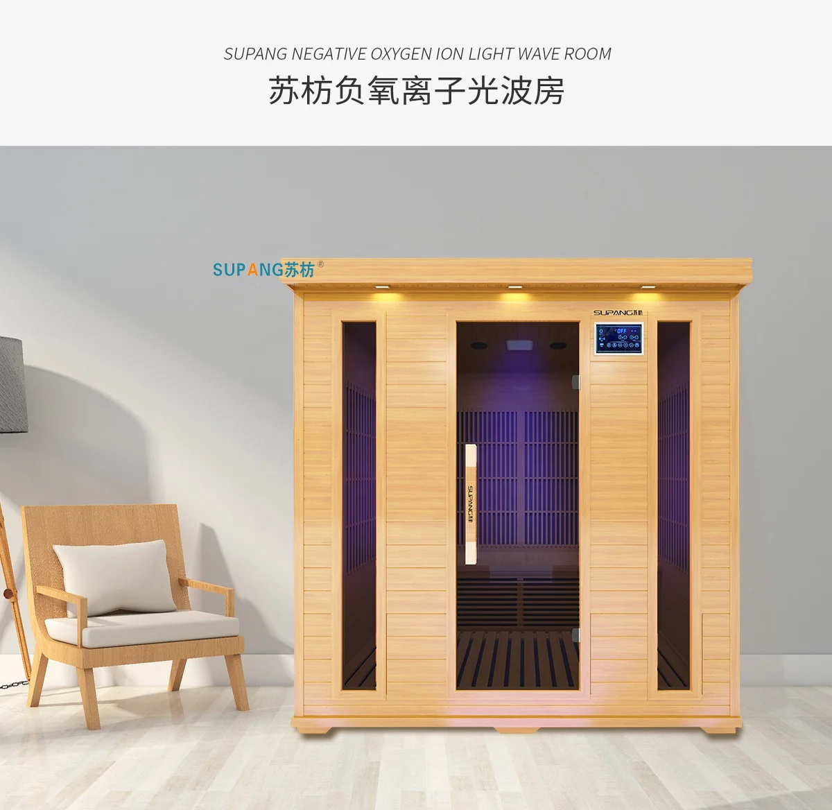 4 Person Wooden Sauna Room Near And Far Infrared Sauna Room Buy Far Infrared Sauna