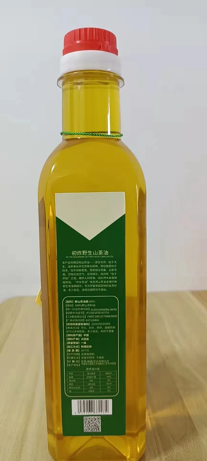 Physical pressing camellia oil natural vegetable oil