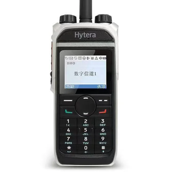 Hytera PD680/685 waterproof two-way radio ptt walkie-talkie digital two way radio dmr walkie talkie long range