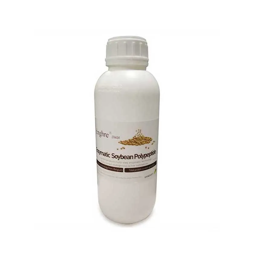 Ферментативный экстракт сои, органическое удобрение, натуральный Биостимулятор