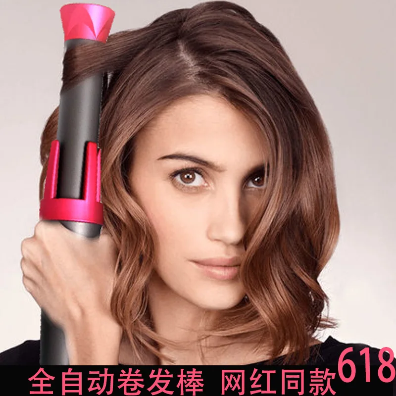 Automatic curling iron, lazy curling iron, wave electric rotation with three sticks