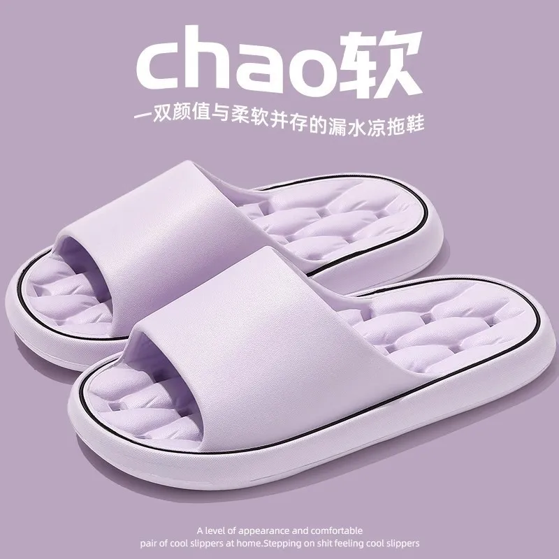 8872 Indoor soft soled bathroom slipper summer domestic women home slippers non-slip quick dry home mens slippers